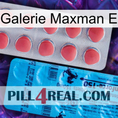 Maxman E Gallery new14